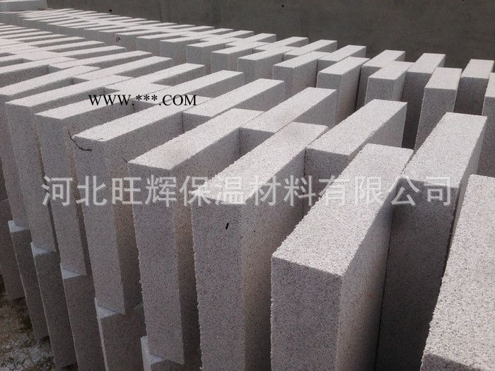 专业 A级珍珠岩保温板 耐高温珍珠岩保温板 粮仓屋面保温板图2