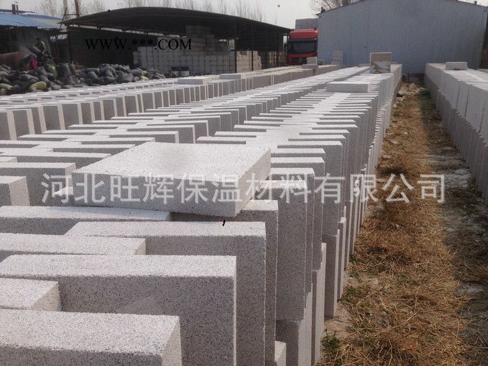 专业 A级珍珠岩保温板 耐高温珍珠岩保温板 粮仓屋面保温板图1