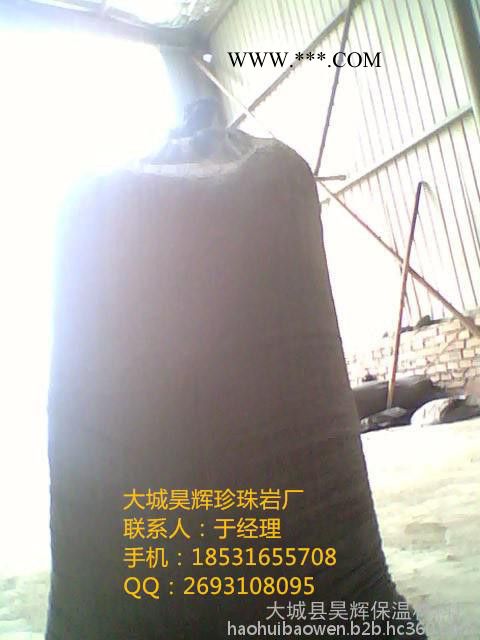 耐火珍珠岩图1