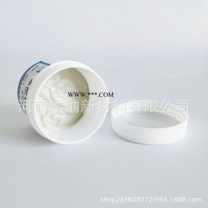 现货工厂价标准级水性钻石膏W3.5玉石玻璃金刚石抛光膏高效易清洗单晶钻石研磨膏图2