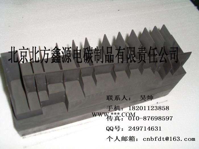 石墨件，石墨加热器，石墨杆，石墨片，石墨叶轮，石墨叶片图3