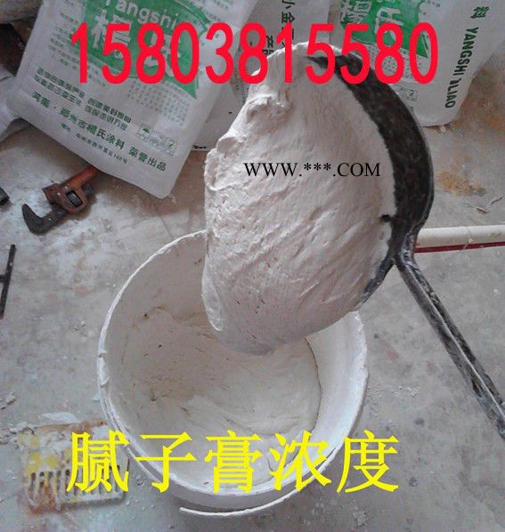 石膏喷涂机厂家图6