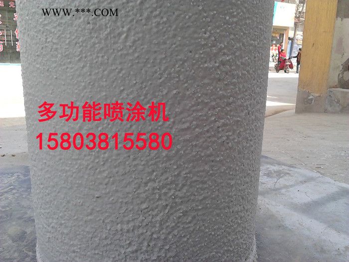 石膏喷涂机厂家图4