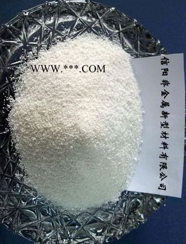 供应永凯2-4(mm)膨胀珍珠岩图1