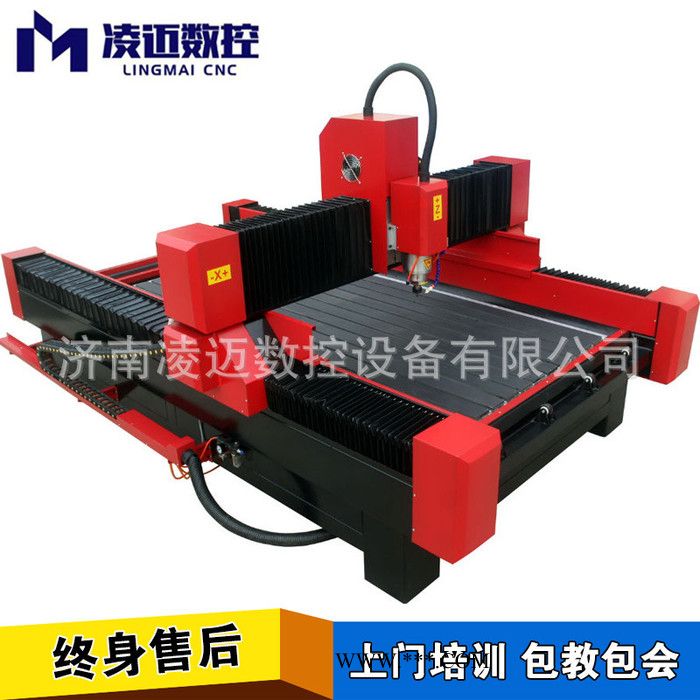 LM-1325重型石材雕刻机/石膏陶瓷浮雕石材雕刻机图2