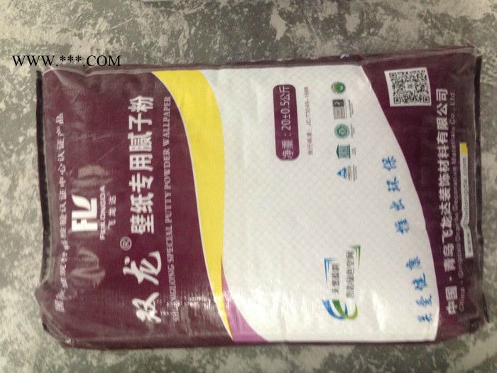 腻子粉青岛腻子粉石膏粉图2