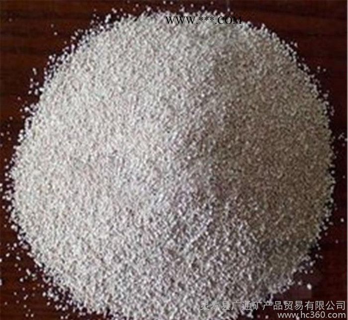 直销 96漂浮率 漂珠 珍珠岩漂珠 电厂空心漂珠 配重漂珠图2