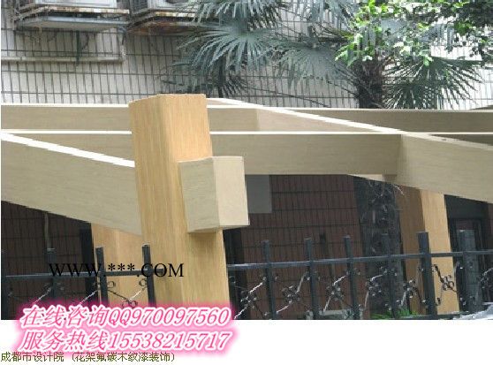 金属木纹漆施工方法/金属木纹漆批发/石膏板仿木纹漆施工图3