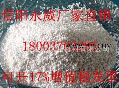 信阳直销  膨胀珍珠岩  保温砂浆11kg/包 1吨起