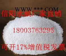 信阳直销  膨胀珍珠岩  保温砂浆11kg/包 1吨起图2