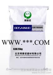 供应博赛诺SN-4博赛诺玻化微珍珠岩[SN-4型]图1