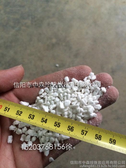 供应园艺膨胀珍珠岩/园艺膨胀珍珠岩价格好质量优图5