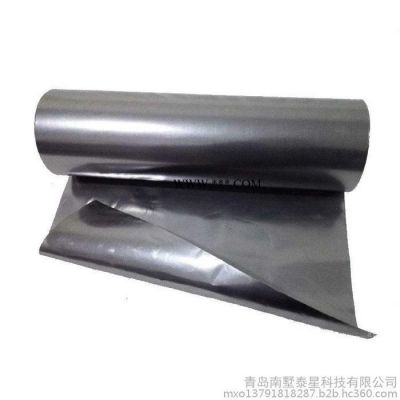 99%高纯度超薄#天然石墨膜#石墨纸#石墨片#实体生产厂家 天然柔性石墨膜