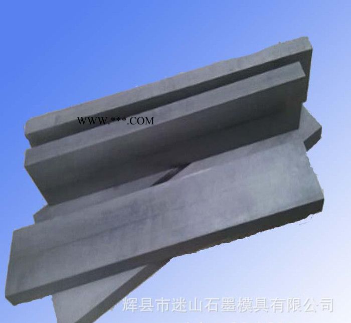 迷山高纯石墨板石墨块石墨模具加工密度1.85图2