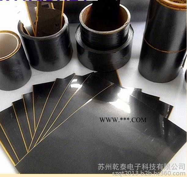 乾泰0.03mm手机石墨散热片 石墨散热膜，手机散热膜 高导热石墨膜图2