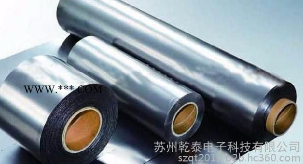 乾泰0.03mm手机石墨散热片 石墨散热膜，手机散热膜 高导热石墨膜图7