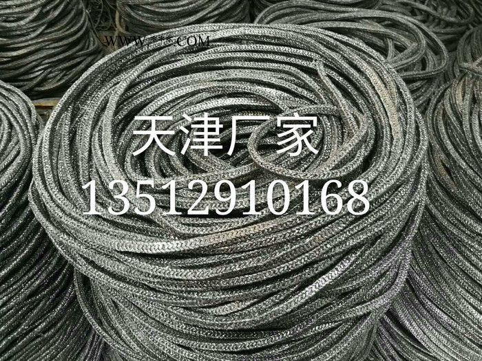 天津柔性石墨接地线 石墨缆接地线 石墨盘根图2