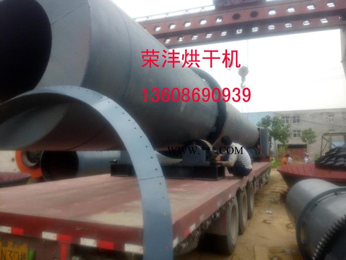 荣沣烘干机1800-江西磷石膏烘干机烘干工艺流程|南昌磷石膏生产厂家 气流干燥设备图7