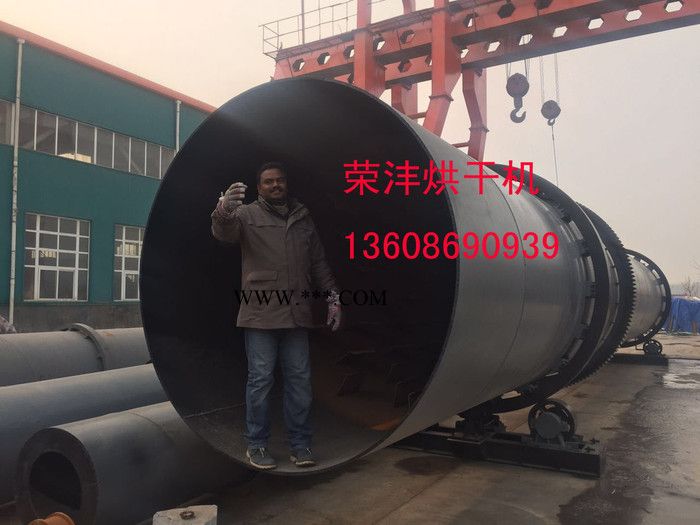 荣沣烘干机1800-江西磷石膏烘干机烘干工艺流程|南昌磷石膏生产厂家 气流干燥设备图8