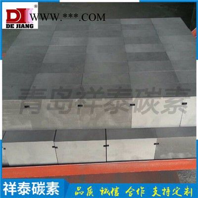 得江DJ01石墨及碳素产品--石墨加热块图4