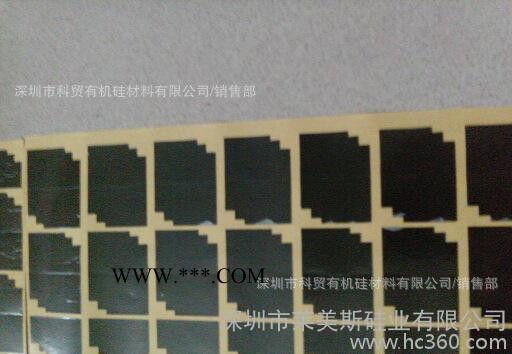 导热石墨片、石墨散热膜、超薄石墨片,带胶可模切加工图3