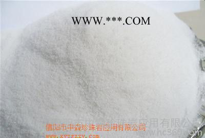 密度调节剂用 超细膨胀珍珠岩（珠光砂）图2