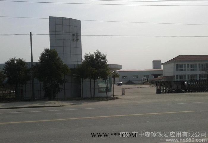 密度调节剂用 超细膨胀珍珠岩（珠光砂）图3