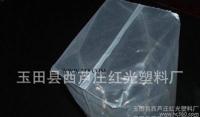 厂家专业生产 宁夏陕西天津塑料方底袋 牢固厚实石膏板用方底袋