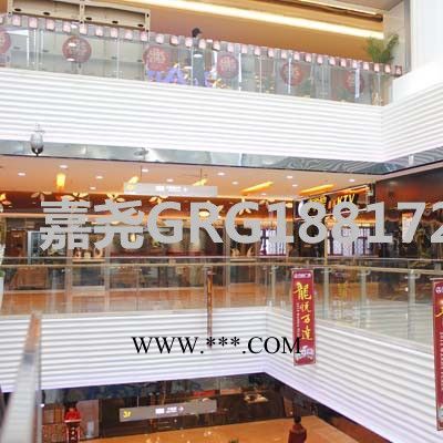 嘉尧建材GRG供应GRG材料 /GRG吊顶/GRG石膏线/GRG墙面 grg装饰板