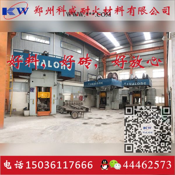 珍珠岩保温砖厂家 出厂价格低 高强度耐用 耐火砖订购生产-科威耐材图5