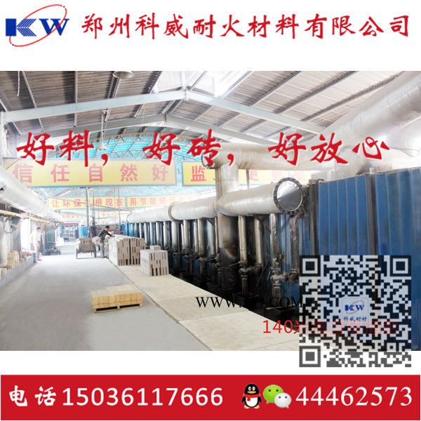 珍珠岩保温砖厂家 出厂价格低 高强度耐用 耐火砖订购生产-科威耐材图4