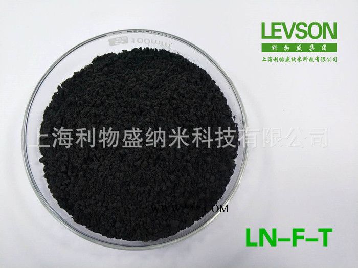 氧化石墨烯 氧化石墨烯粉体 LN-F-T图5