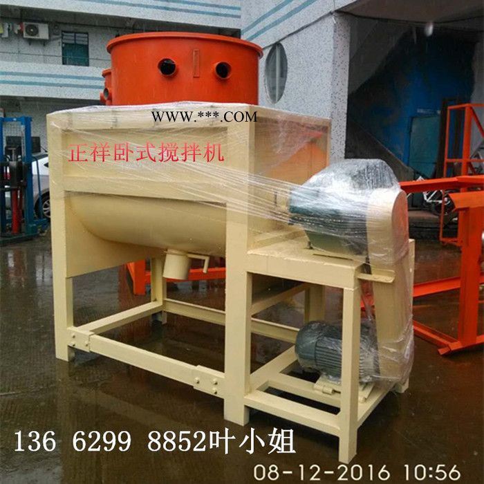 汕头腻子粉搅拌机特价区 2立方不锈钢石膏粉搅拌机正祥机械图2