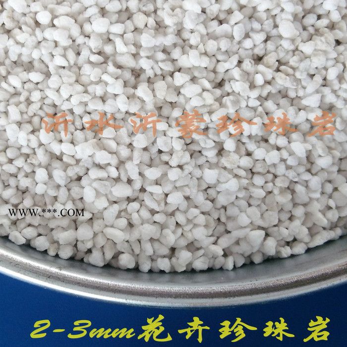 大中小颗粒园艺花卉芽苗菜无土栽培多肉植物用膨胀珍珠岩图5