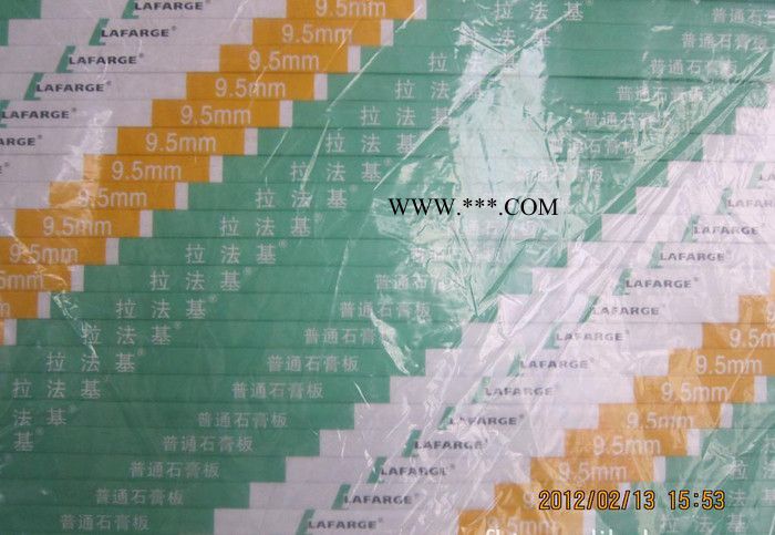 重庆市、零售吊顶用博罗拉法基、百利、普菲可特纸面石膏板图2