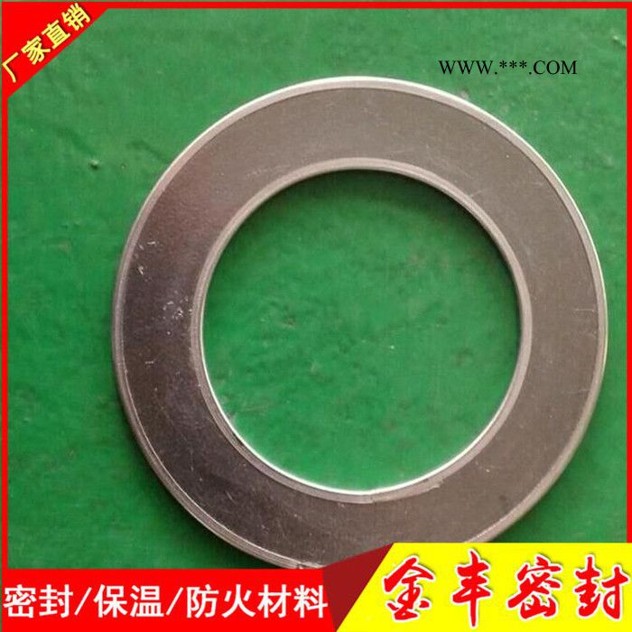 【金丰密封】石墨复合垫 高强石墨垫图6