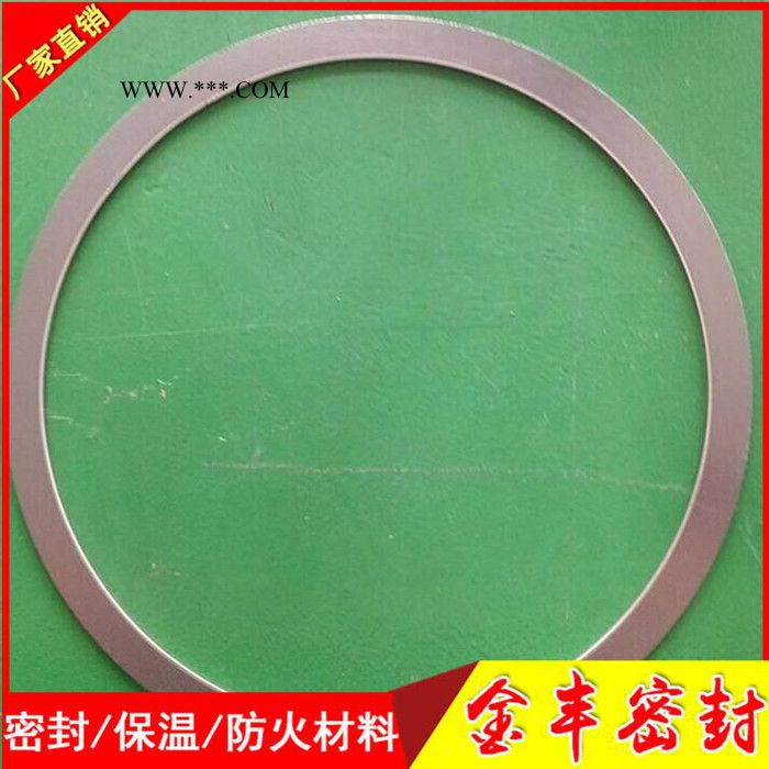 【金丰密封】石墨复合垫 高强石墨垫图3