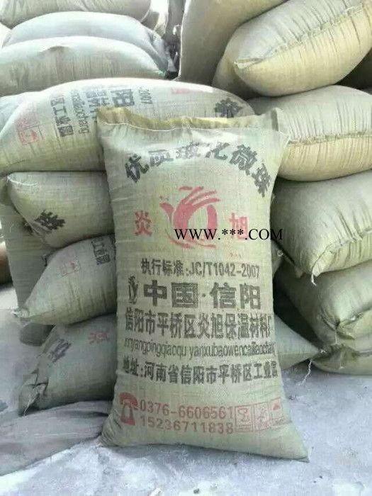 信阳厂家销售珍珠岩图2