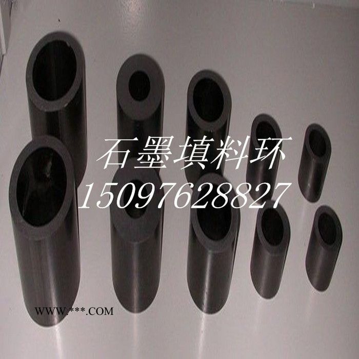 奉贤区大量供应 纯石墨垫片 柔性石墨垫片 柔性石墨填料环批发图5