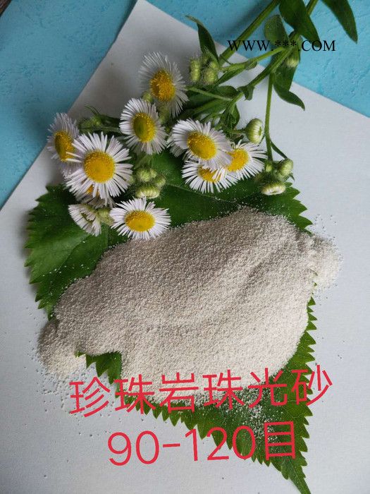 创兴发珍珠岩珠光砂70-90目，90-120目 珍珠岩珠光砂价格图4