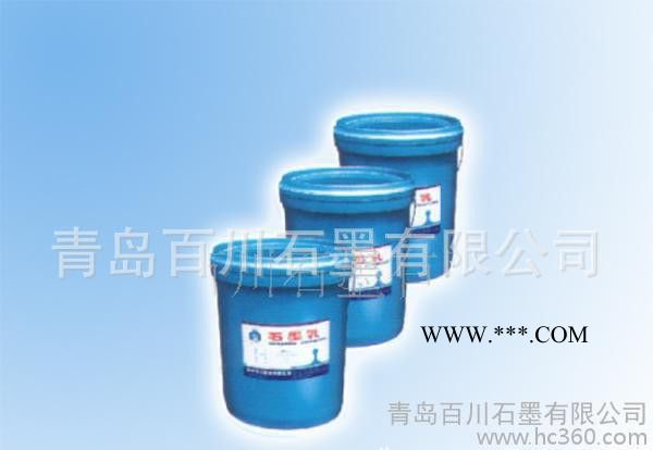 生产石墨盘 石墨线 石墨纸【图】欢迎选购图3