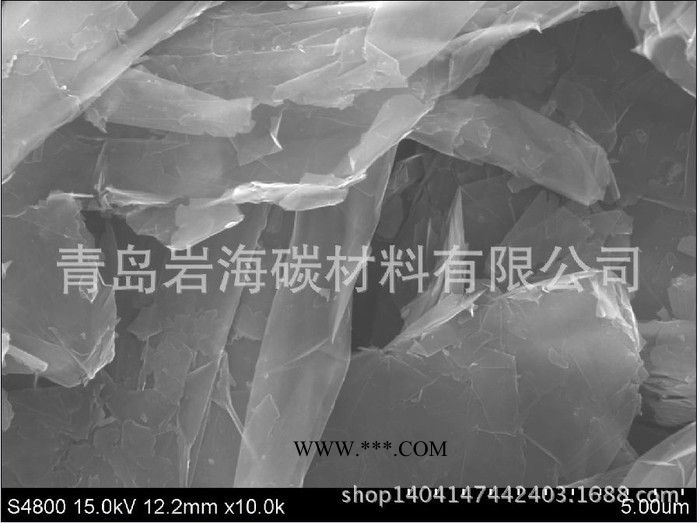阻燃可膨胀石墨石墨图3