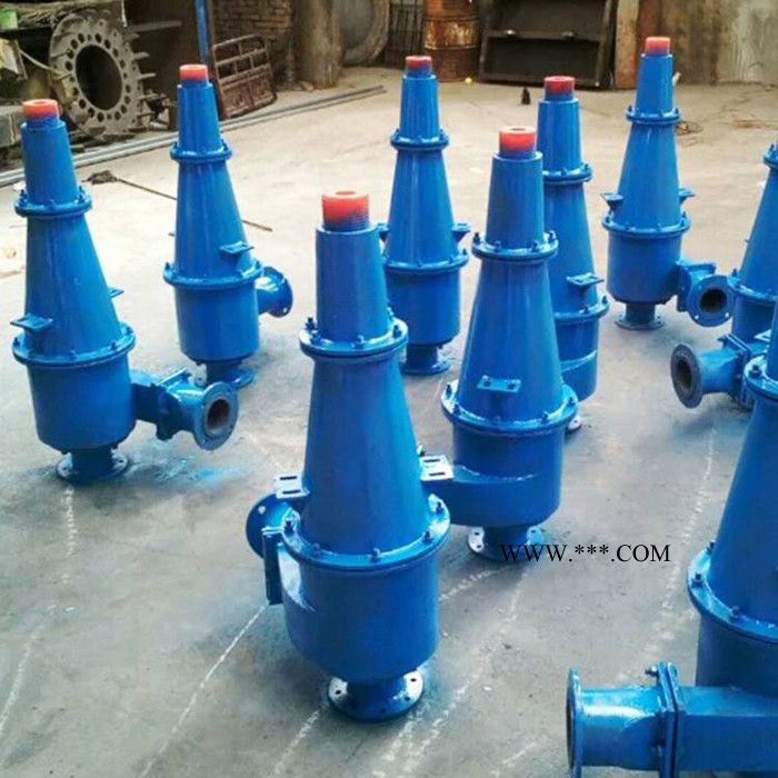 供应 聚氨酯水力旋流器 旋流器 水力旋流器 矿用旋流器 石膏旋流器图5