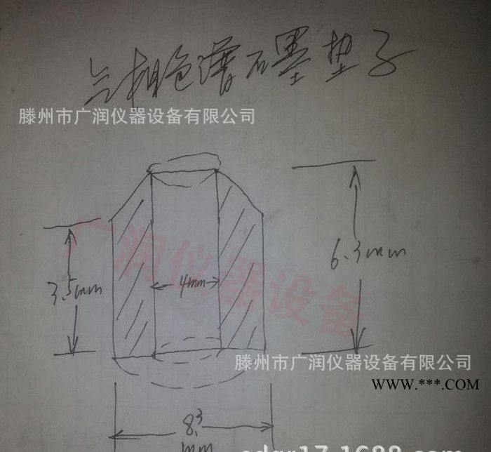 气相色谱填充柱石墨垫 石墨压环 色谱柱附件耗材