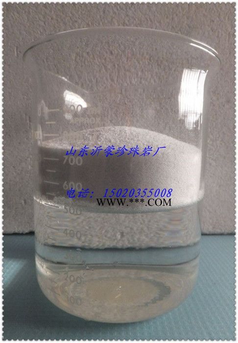 憎水膨胀珍珠岩颗粒保温隔热工程专用**Perlite图1
