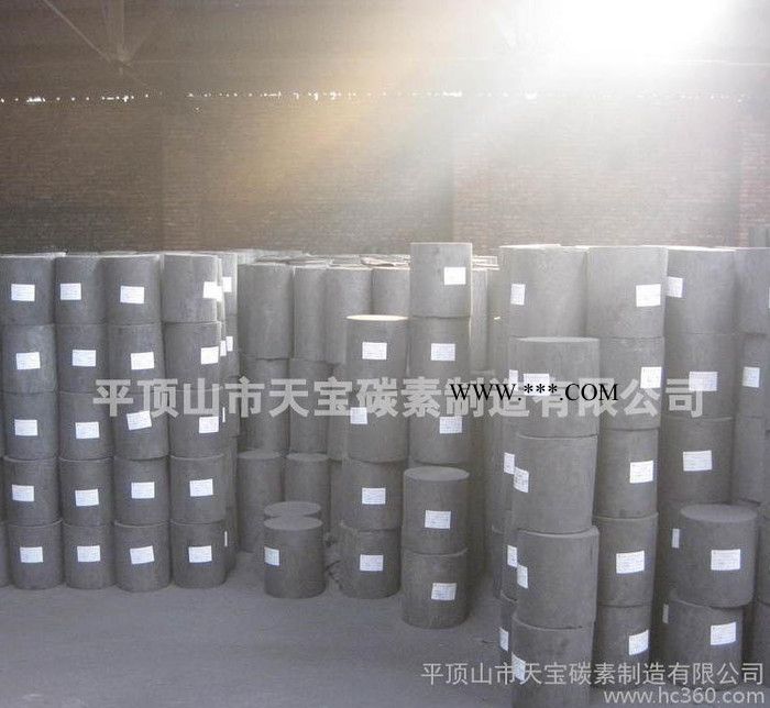 两浸三焙高纯石墨|细颗粒电火花加工专用高纯石墨图2