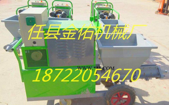 喷涂机水泥腻子喷涂机 多功能喷涂机 砂浆石膏喷涂机图2