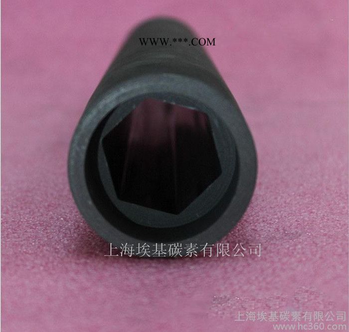 石墨水平连铸用石墨 G520 石墨及碳素产品图2