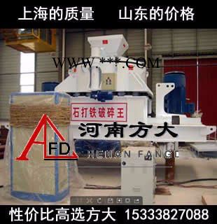 威海生产vsi珍珠岩制砂机，石头制砂机，新型制砂机厂家图4