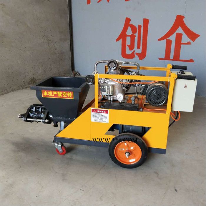 多功能水泥砂浆喷涂机大功率小型全自动腻子粉石膏防水涂料喷浆机图6